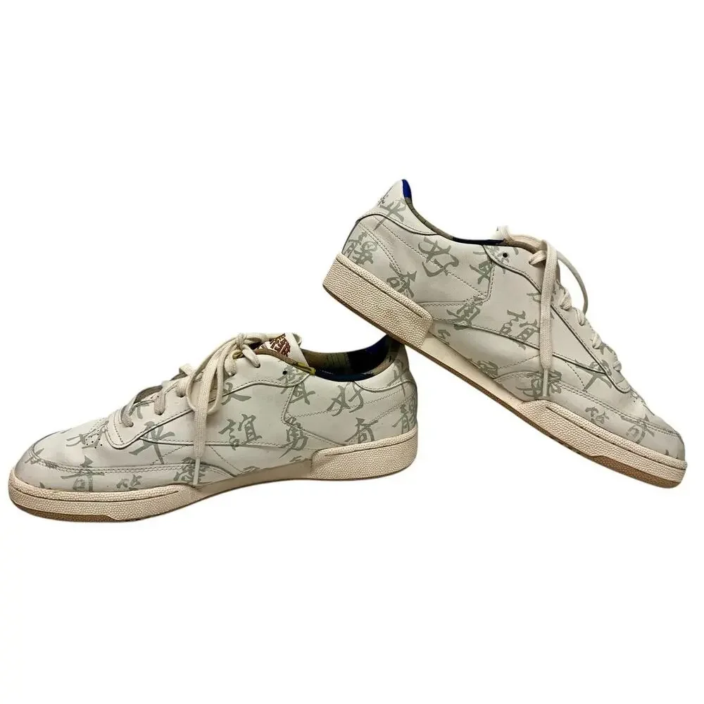 Men's Reebok Kung Fu Panda‎ x Club C 85 'Chinese Calligraphy' GZ8633 - Size: 13